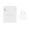 شارژر 20 وات اپل -Apple 20W Power Adapter کپی جنس خوب