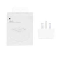 شارژر 20 وات اپل -Apple 20W Power Adapter کپی جنس خوب