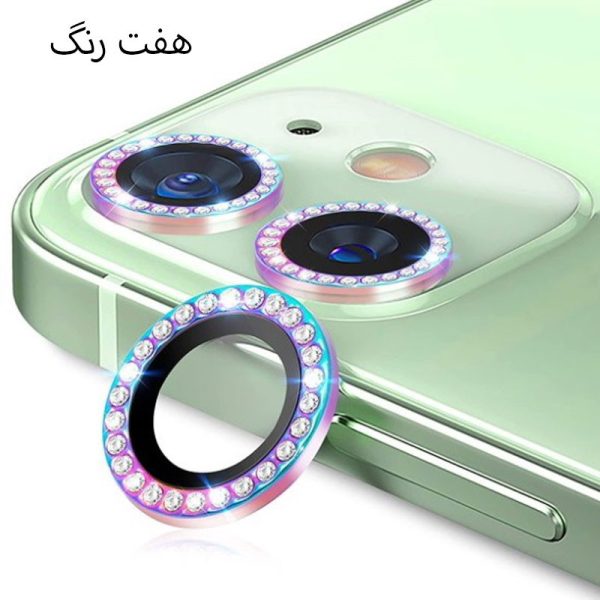 محافظ لنز دوربین مدل رینگی نگین دار هفت رنگ مناسب برای گوشی موبایل اپل iPhone 12 Pro